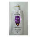 Pantene Pro-V Volume & Body 2 In 1 Shampoo & Conditioner (17.9 Fl Oz)